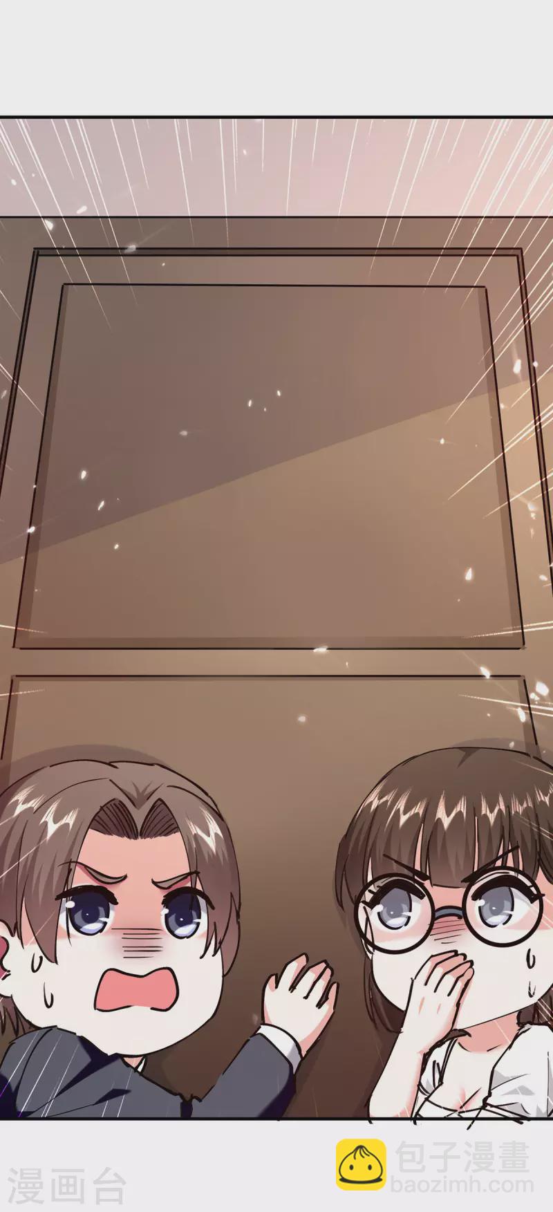 🍣天才狂医 第255话 施针 第13页