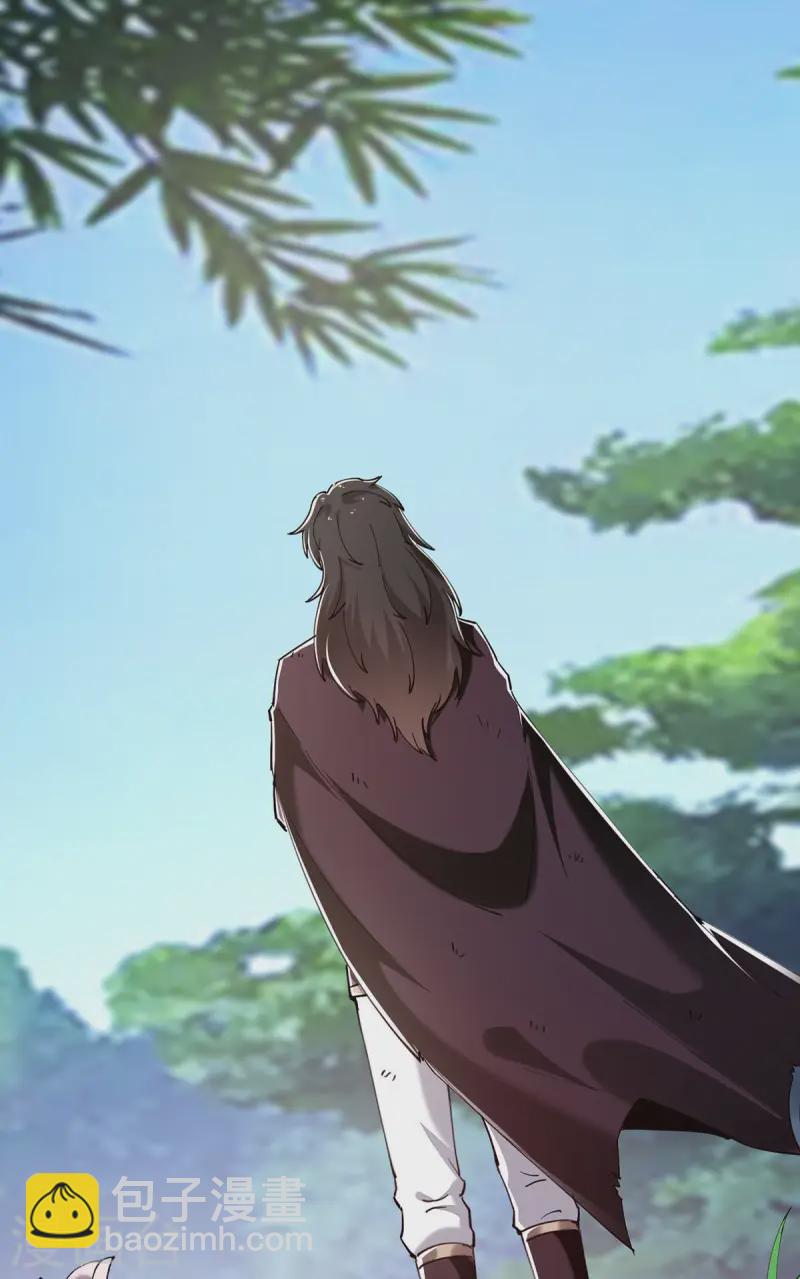 🍣天才狂医 第289话 偶遇 第14页