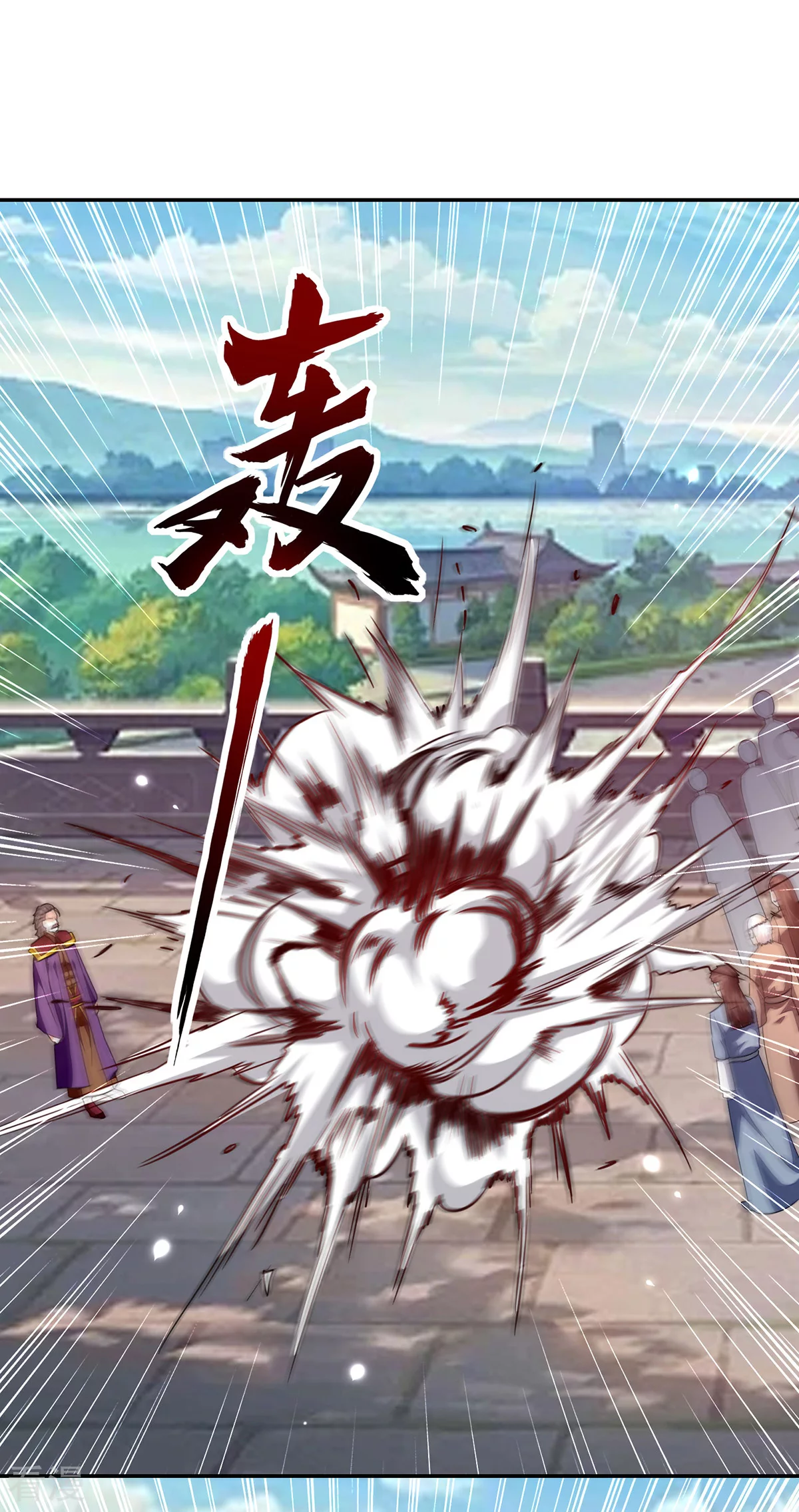 🍣天才狂医 第301话 联合对抗 第1页