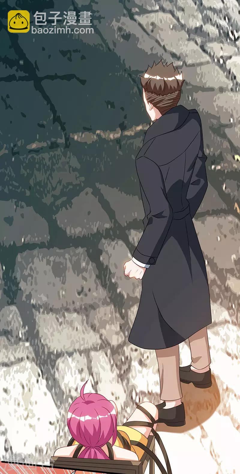 🍣天才狂医 第52话 绑架 第28页