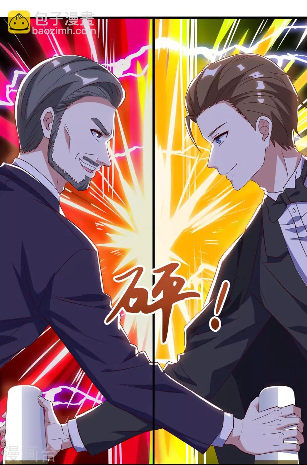 🍣天才狂医 第82话 神迹 第16页