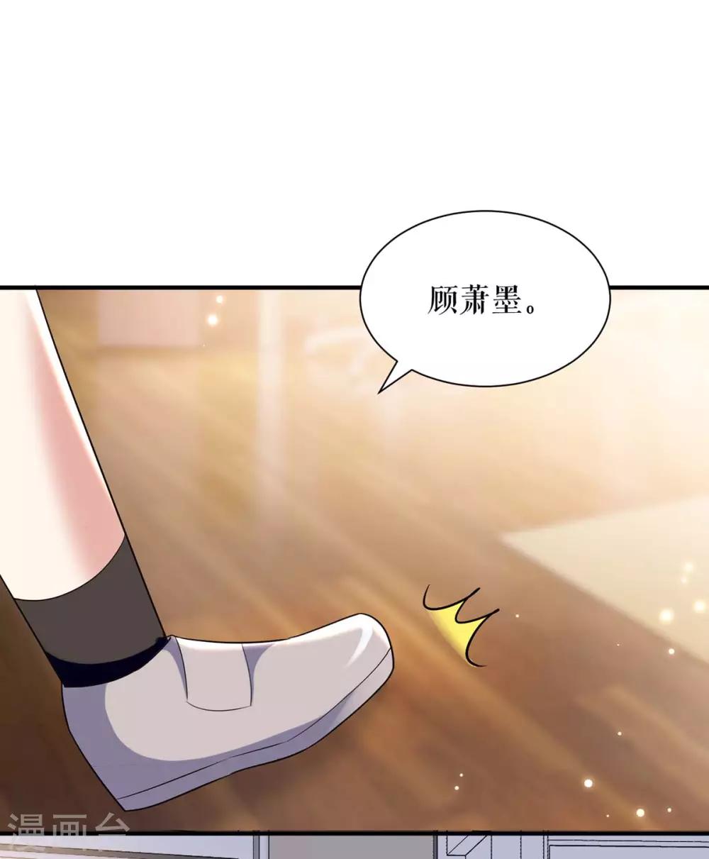 第101话 儿子-第101话