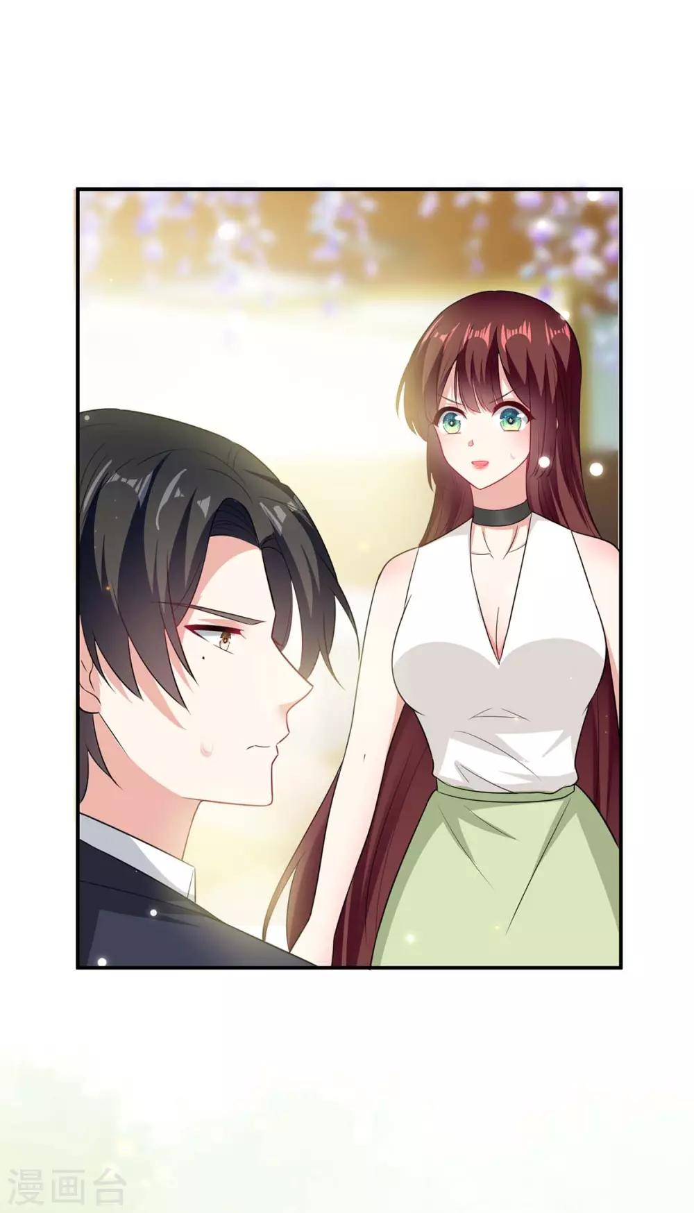 第109话 霸总语录-第109话
