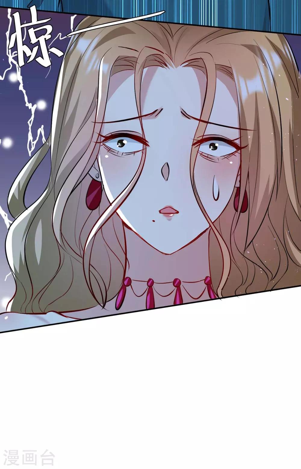 第125话 威胁-第125话