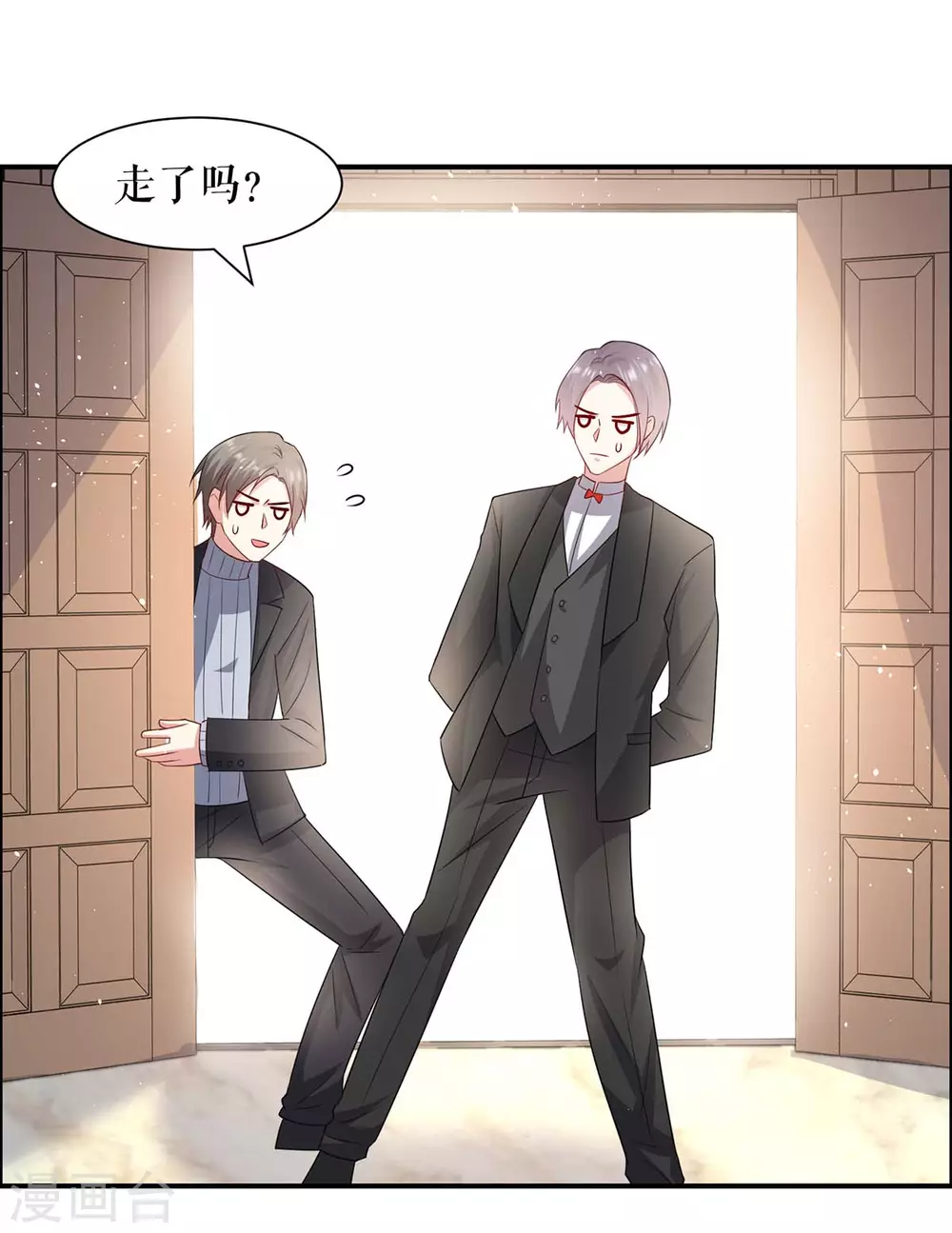 第129话 医院相遇-第129话