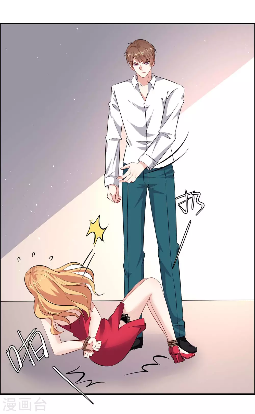 第131话 转移-第131话