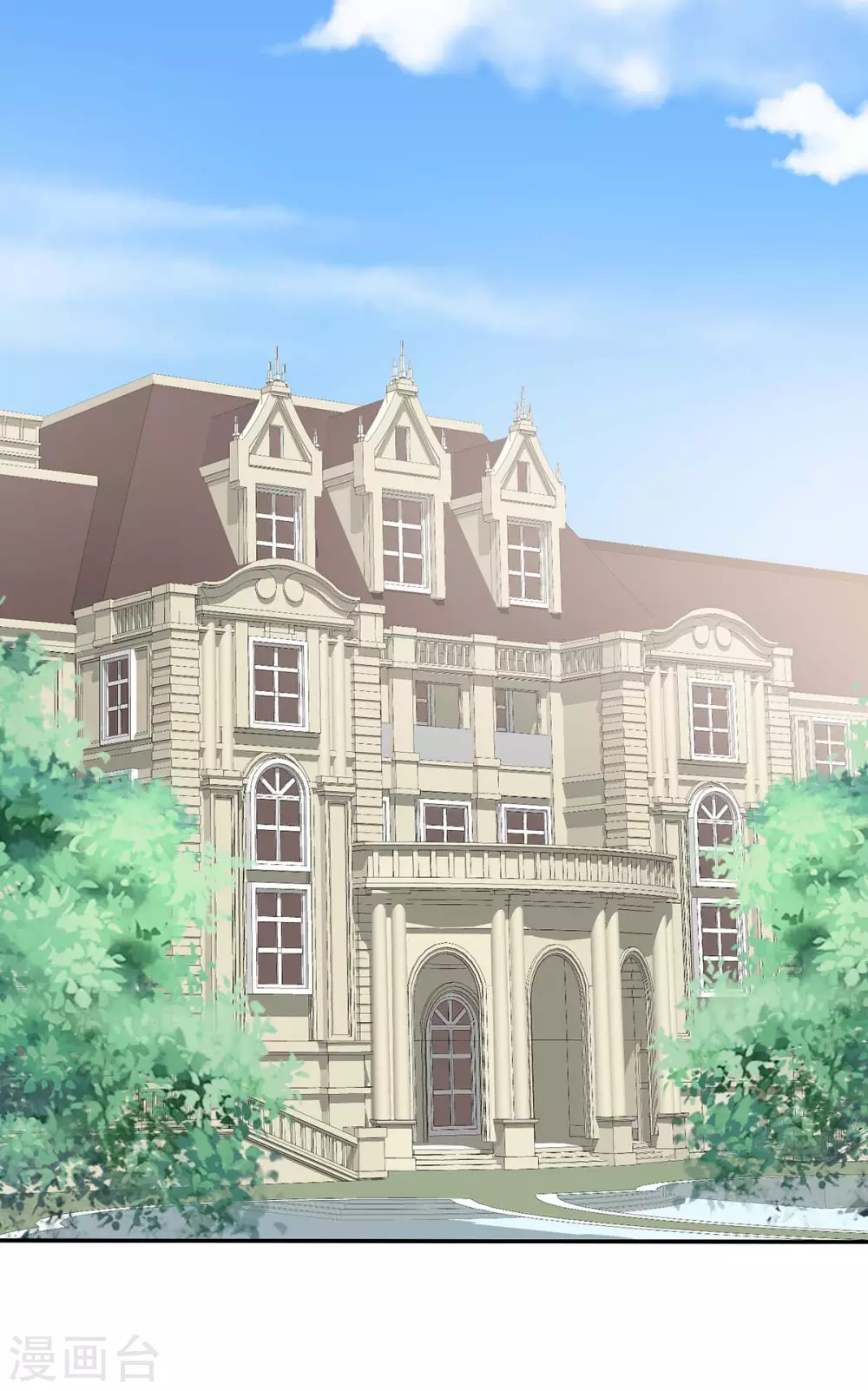 第133话 跟踪-第133话