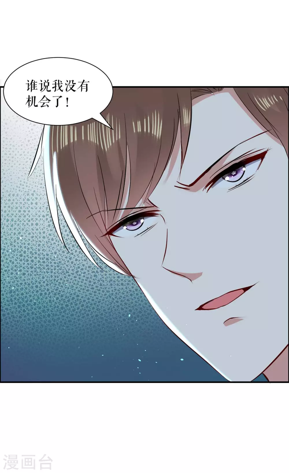 第137话 劫持人质-第137话