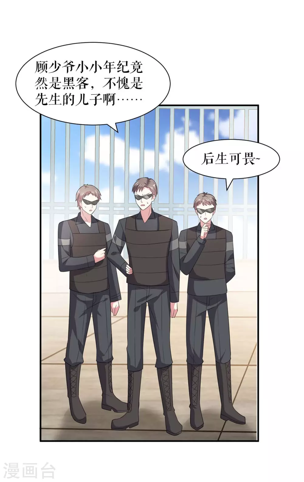 第149话 完整的家-第149话