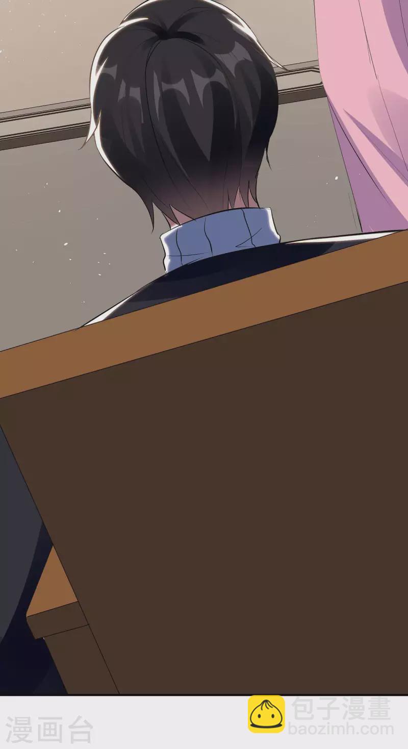 第165话 给妈妈解围-第165话