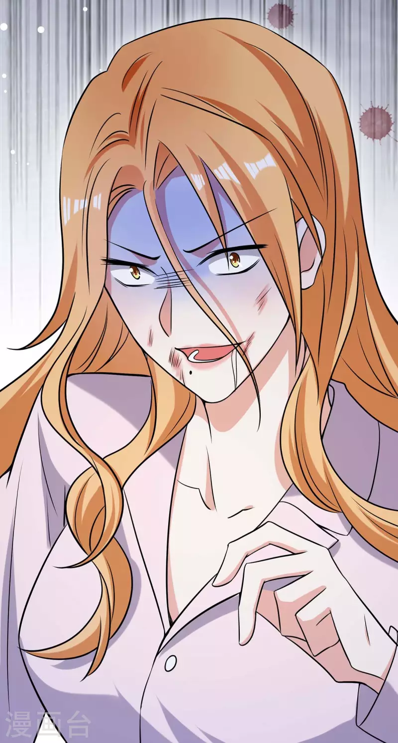 第169话 我们领证了-第169话
