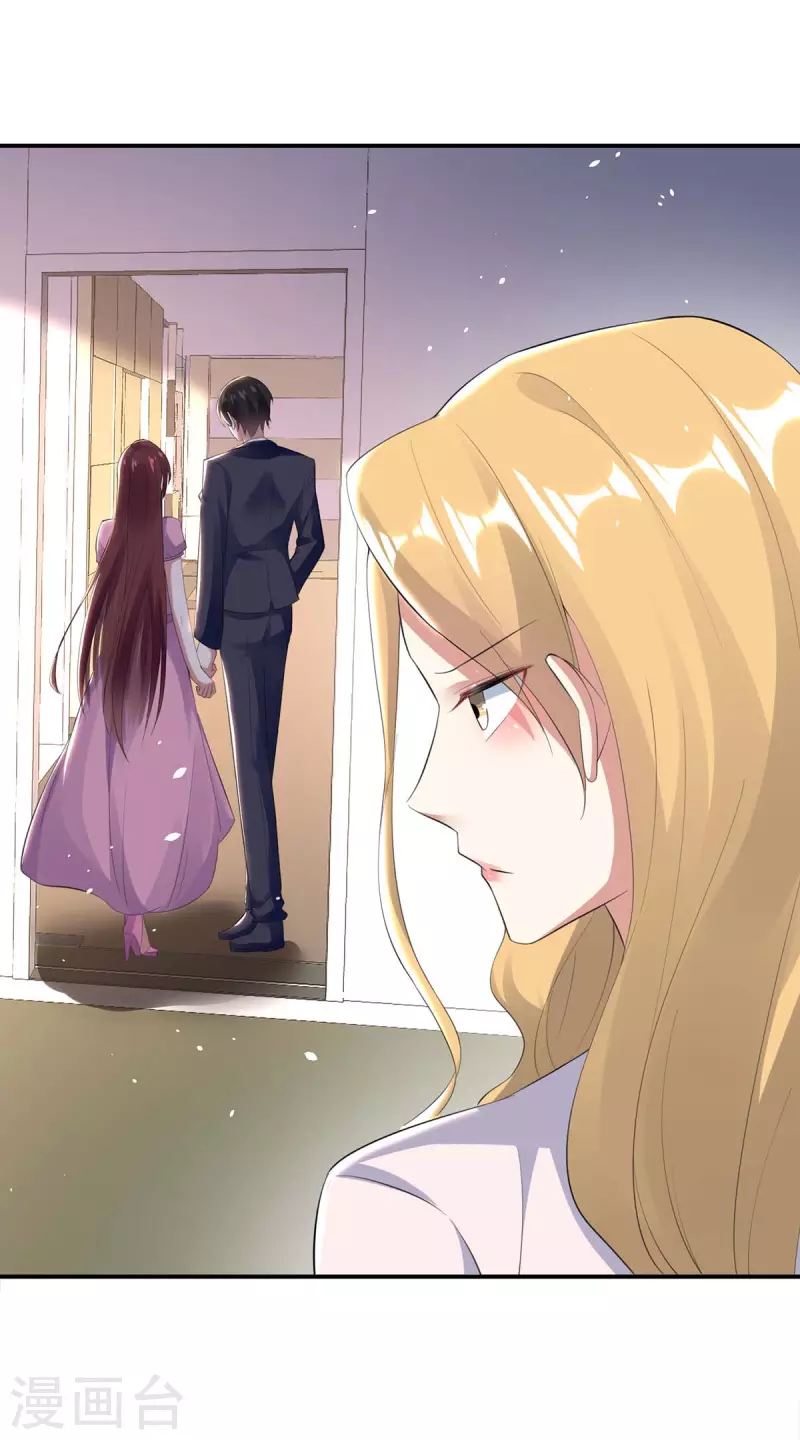 第171话 曾外公-第171话