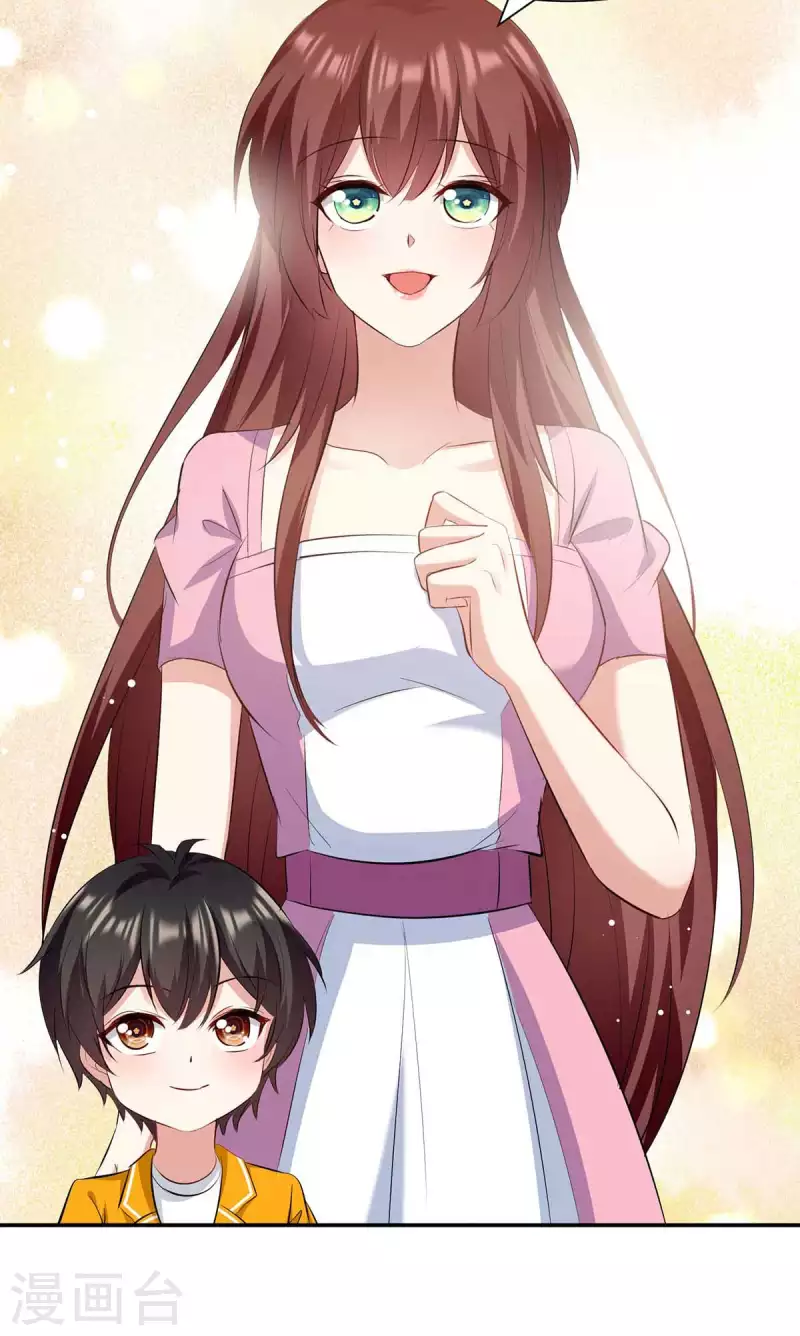 第175话 新计划-第175话