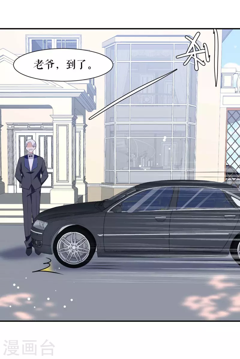 第177话 她的眼里，有光-第177话