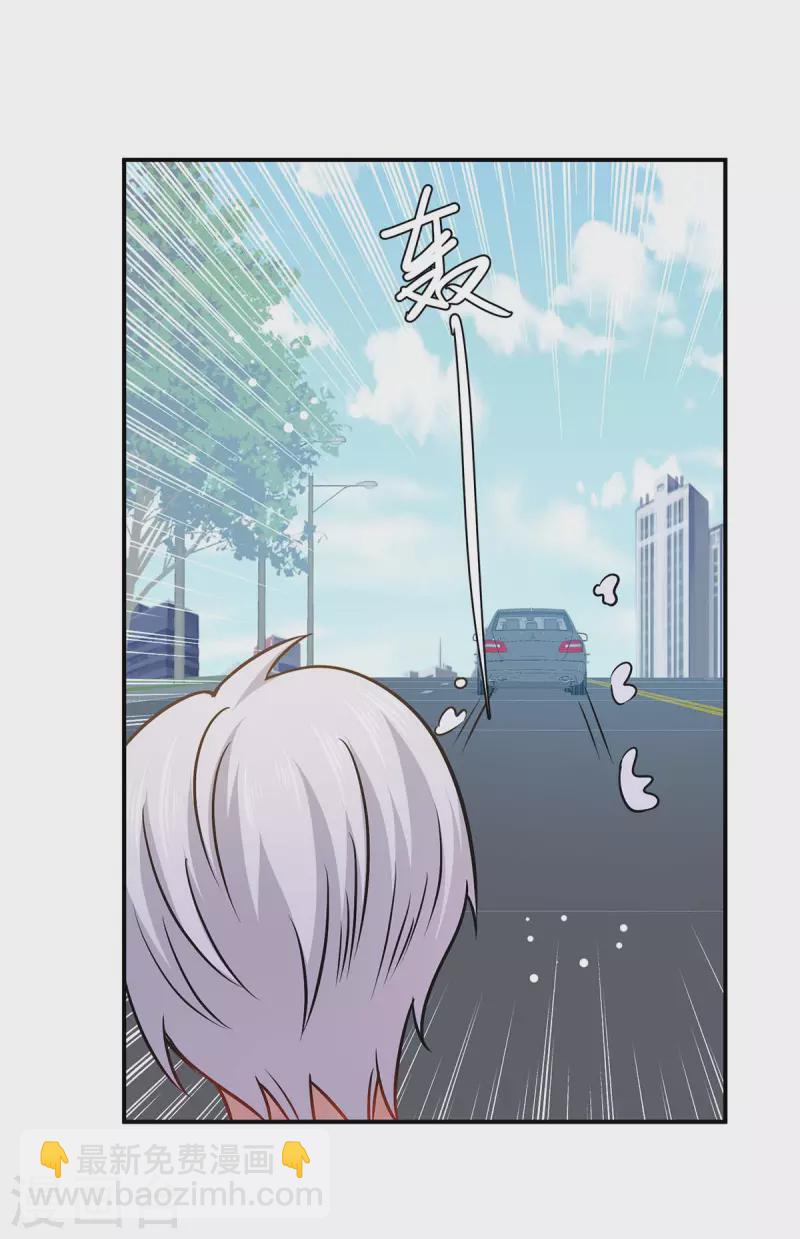 第177话 她的眼里，有光-第177话