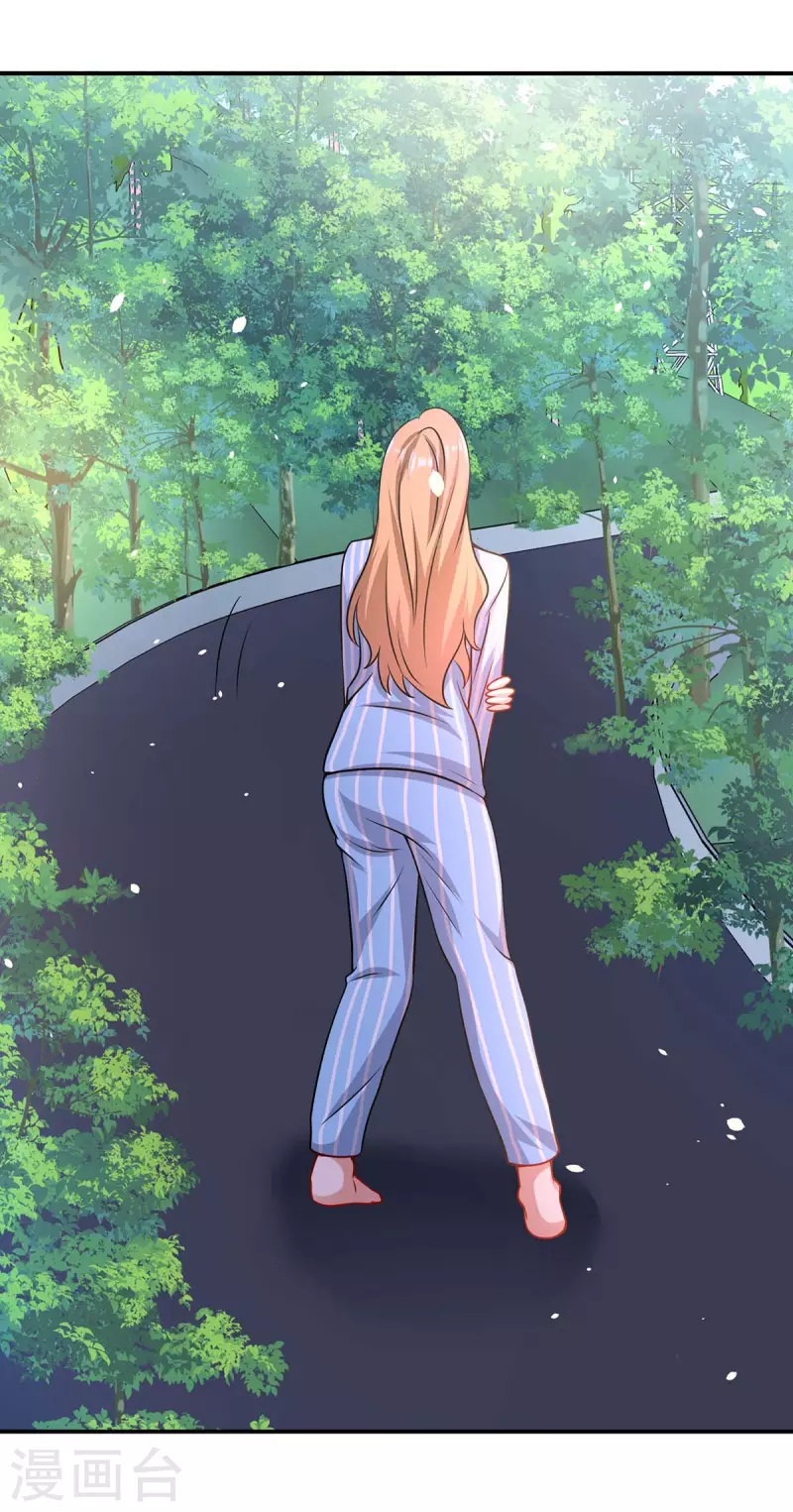 第179话 顾美逃跑-第179话