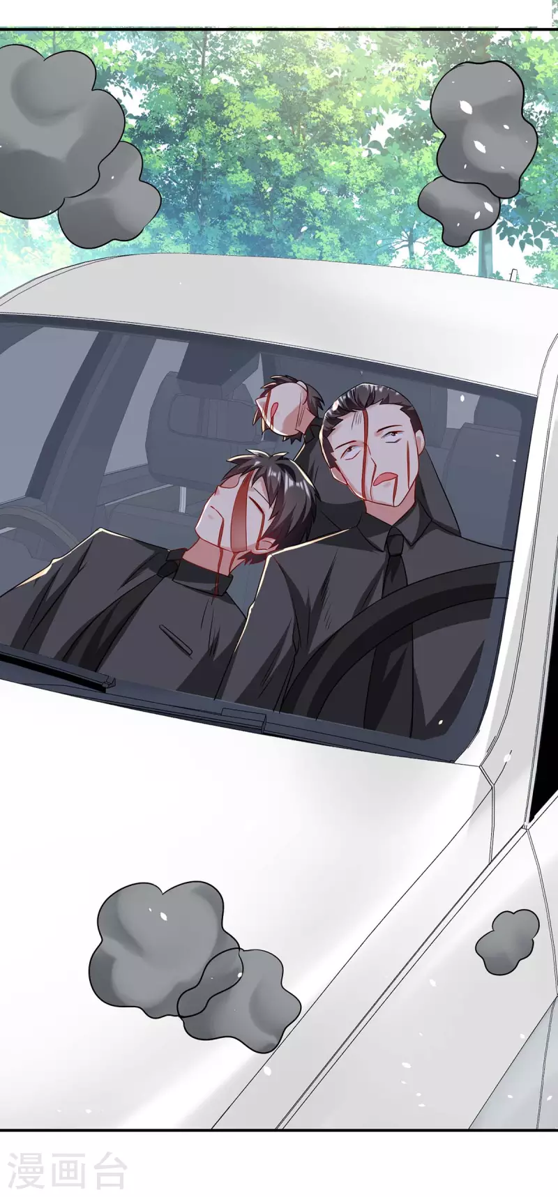 第179话 顾美逃跑-第179话