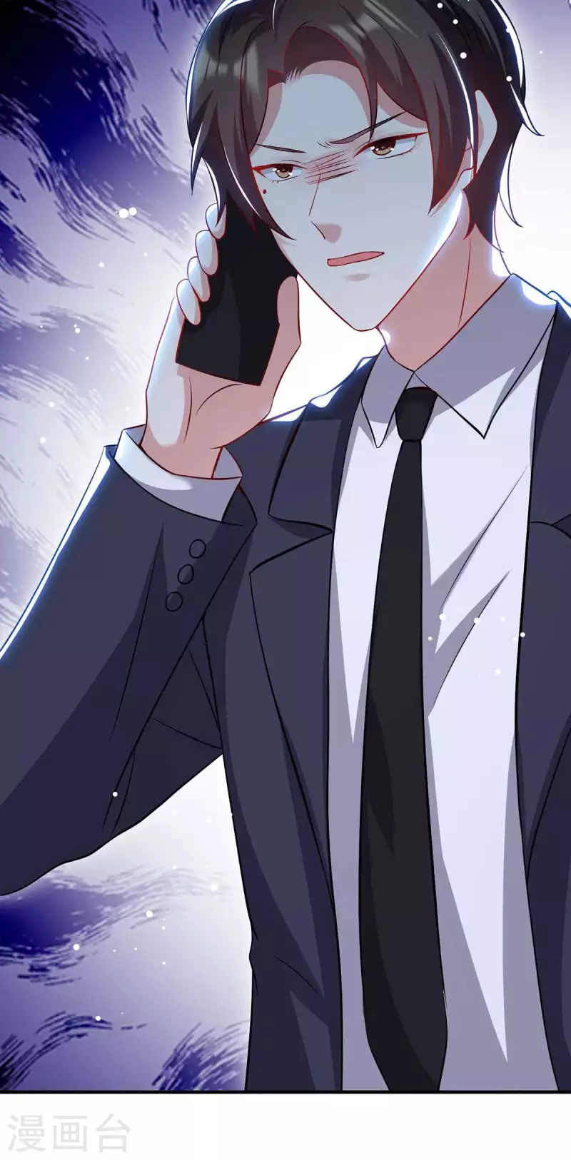 第185话 电话试探-第185话