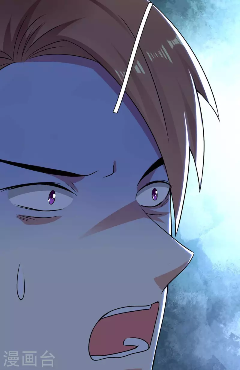 第195话 兑现我的誓词-第195话