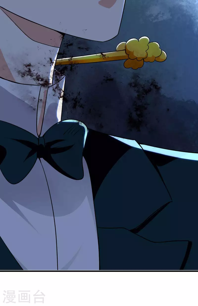 第195话 兑现我的誓词-第195话