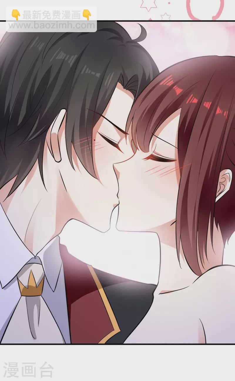 第195话 兑现我的誓词-第195话