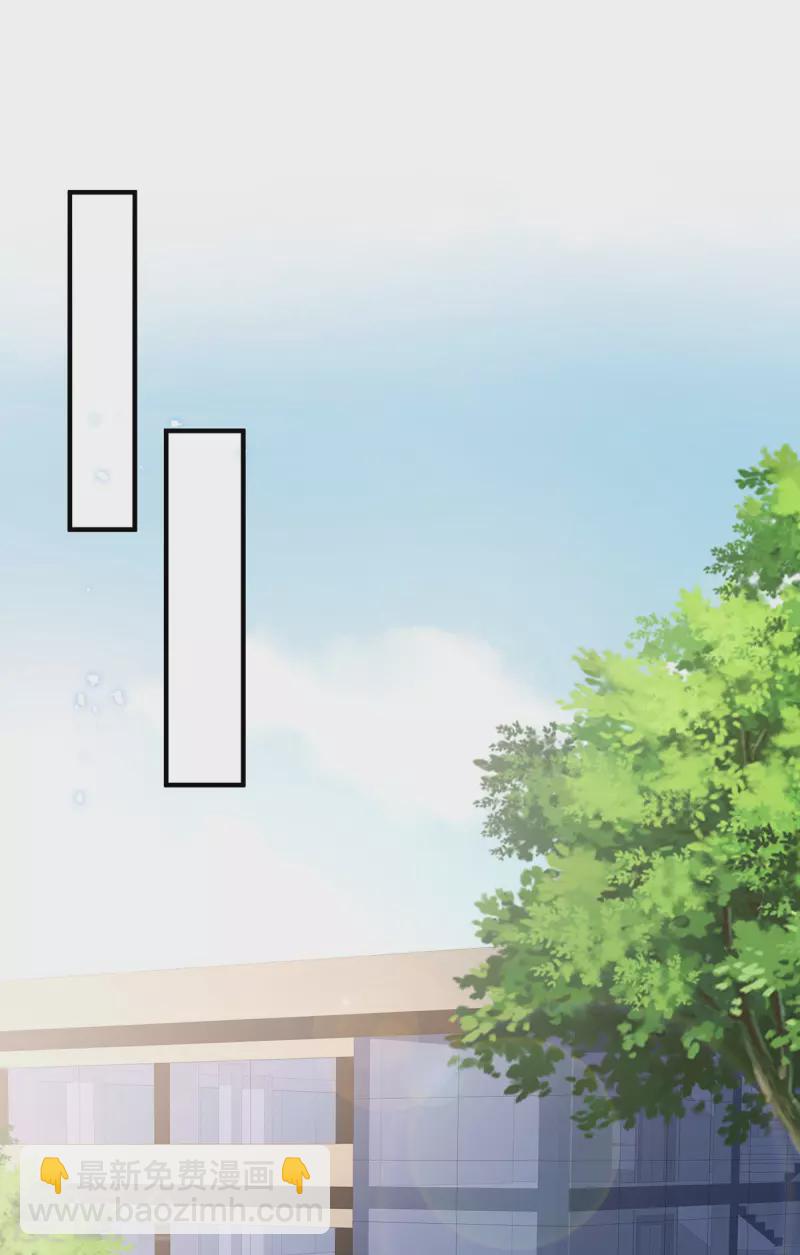 第237话 身陷囹圄-第237话
