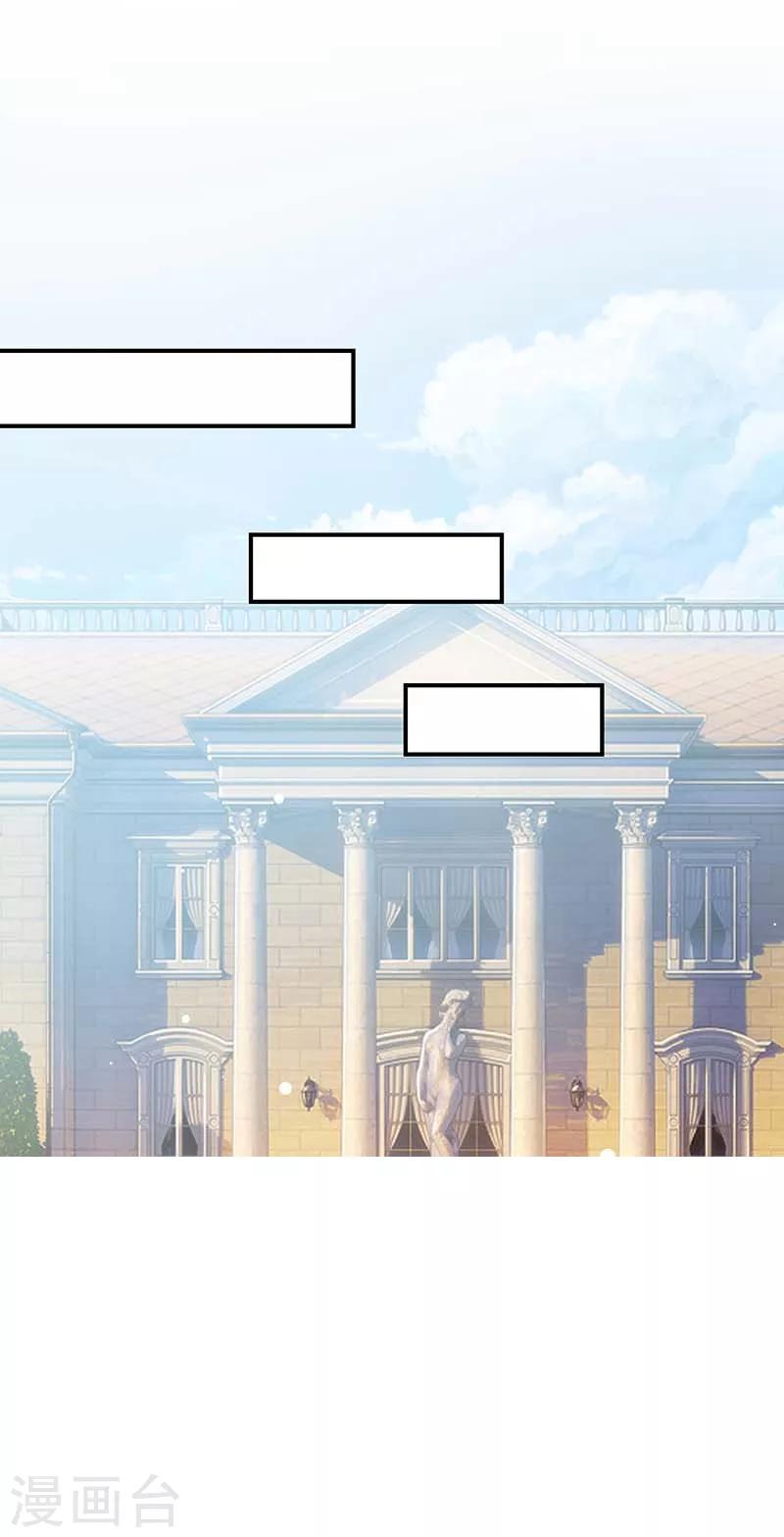 第39话 儿子的新朋友-第39话