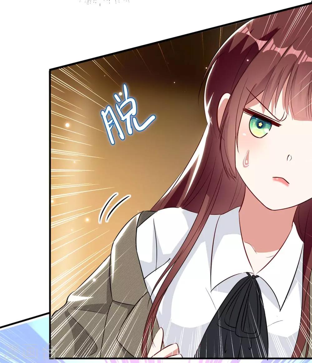 第45话 生病-第45话