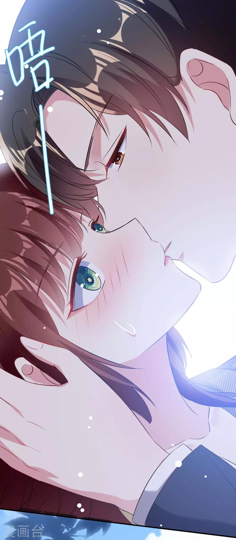 第51话 想的美-第51话
