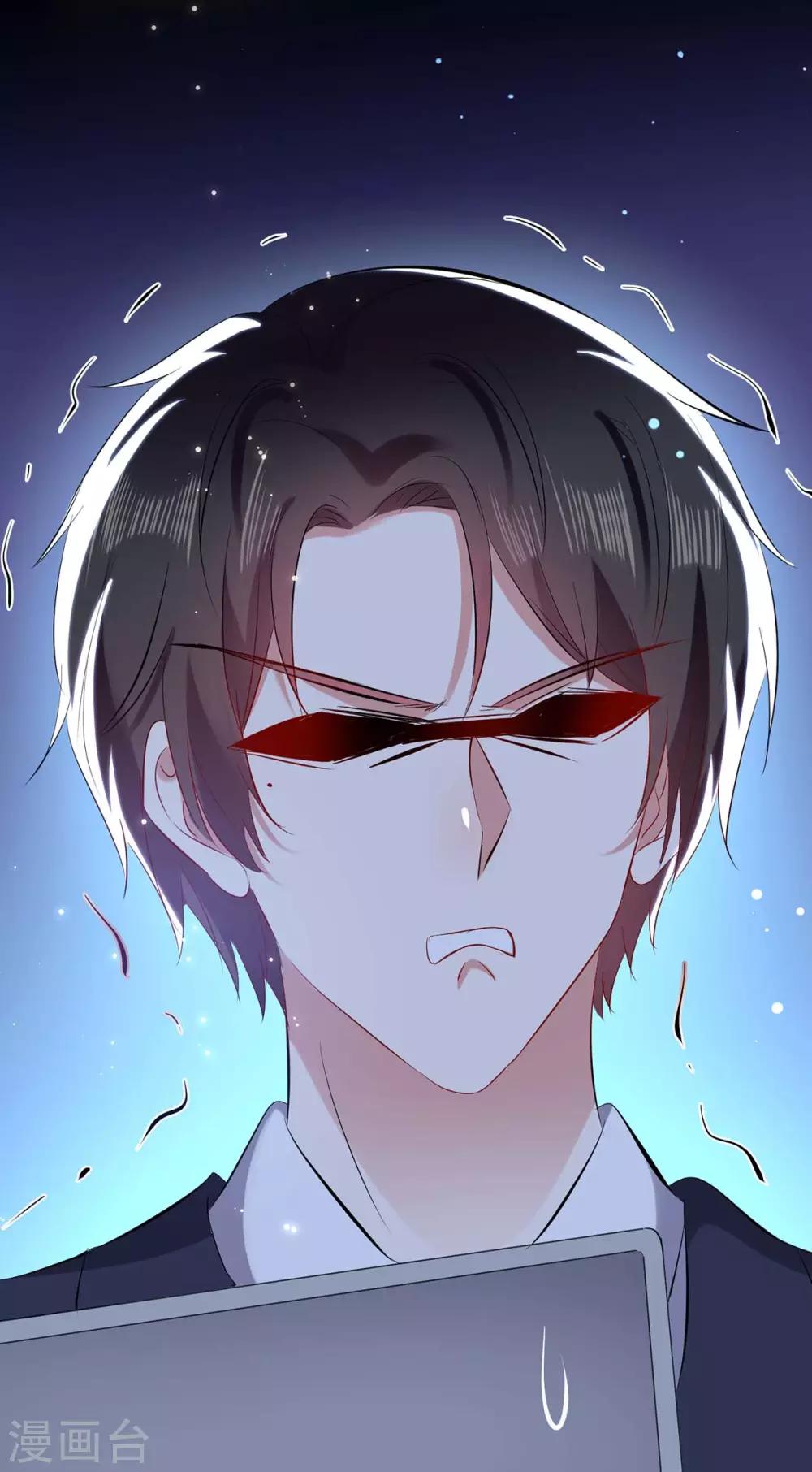 第91话 看不透-第91话