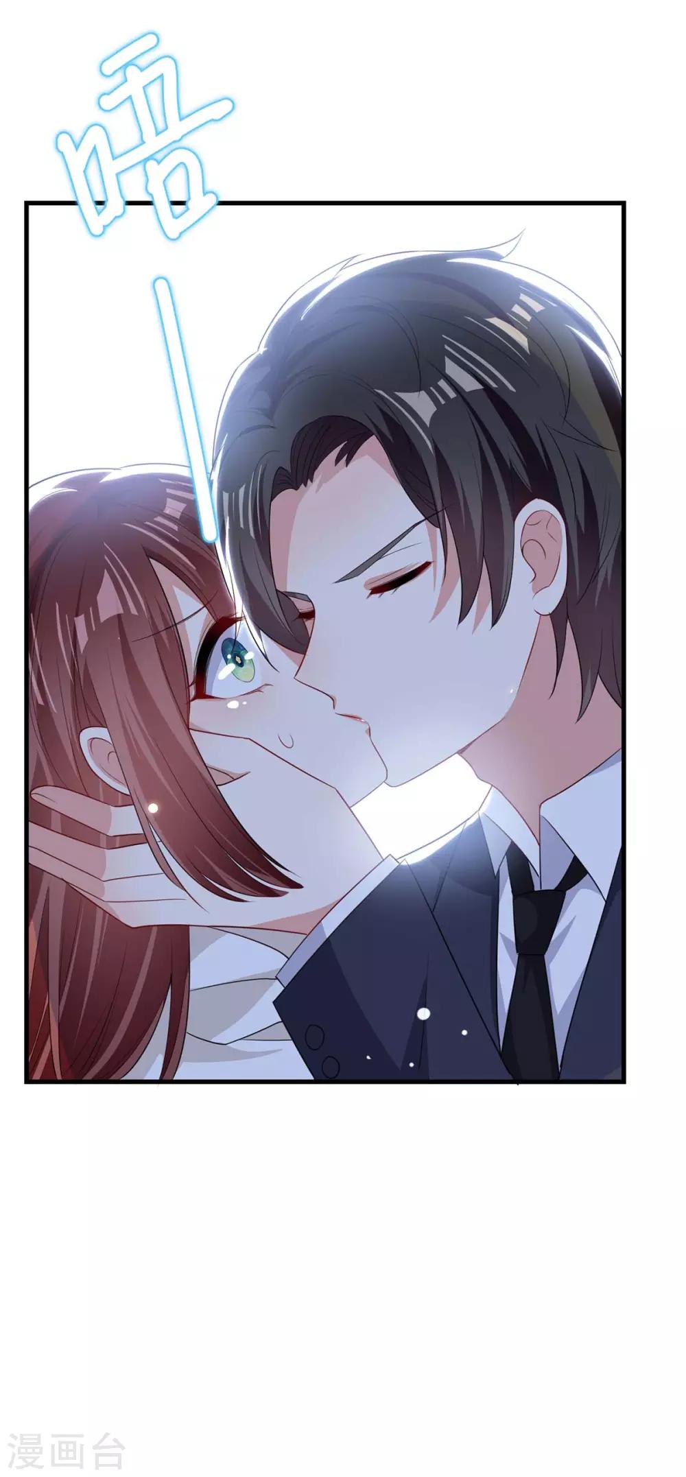 第93话 爱情的弱智-第93话