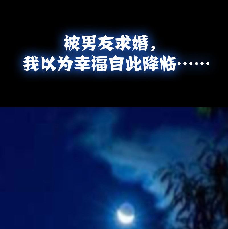 序章-第1话