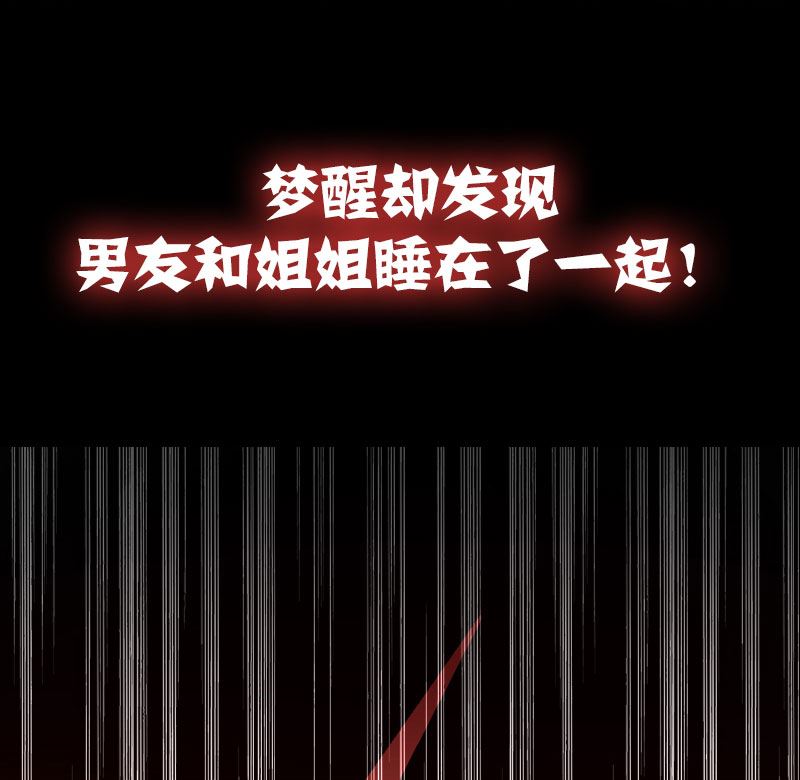 序章-第1话