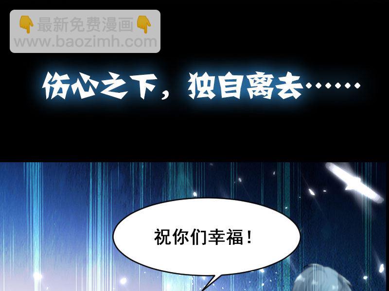 序章-第1话
