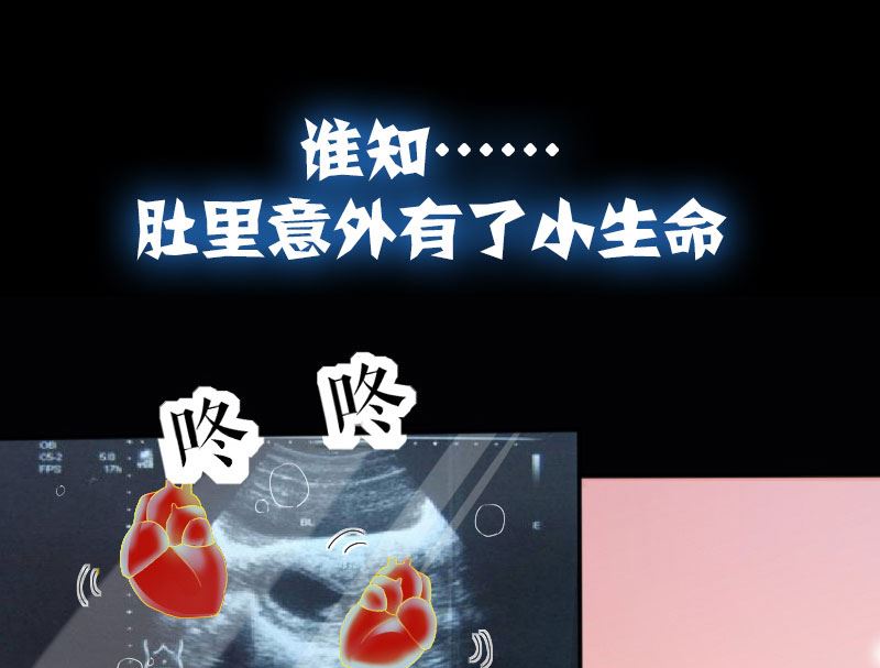 序章-第1话