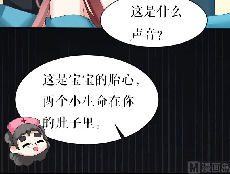 序章-第1话