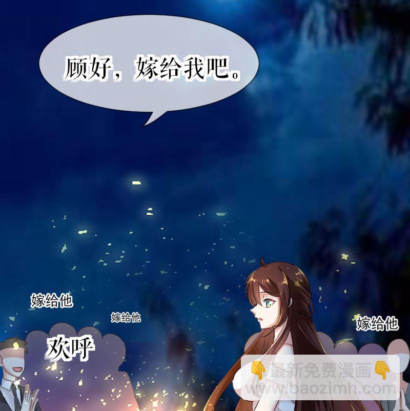 序章-第1话