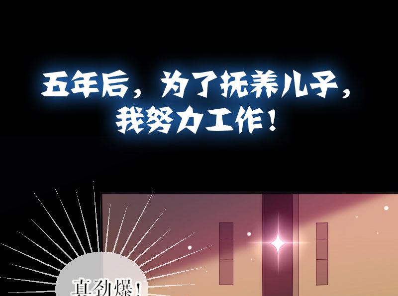 序章-第1话