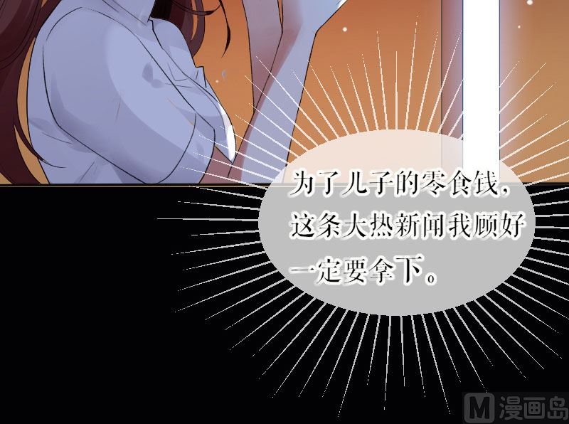 序章-第1话