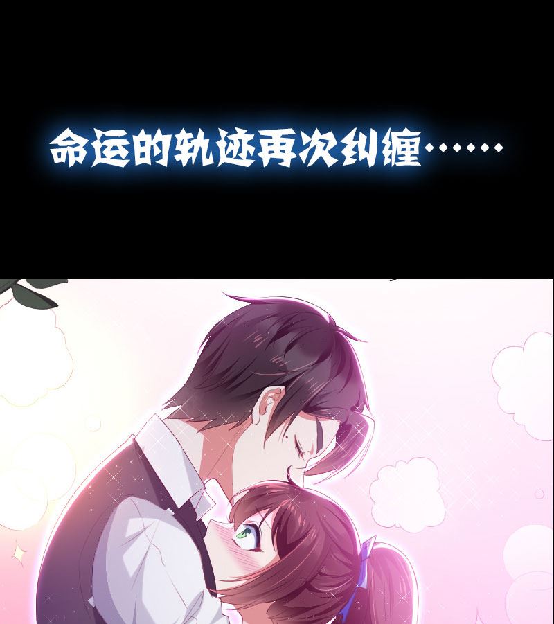 序章-第1话