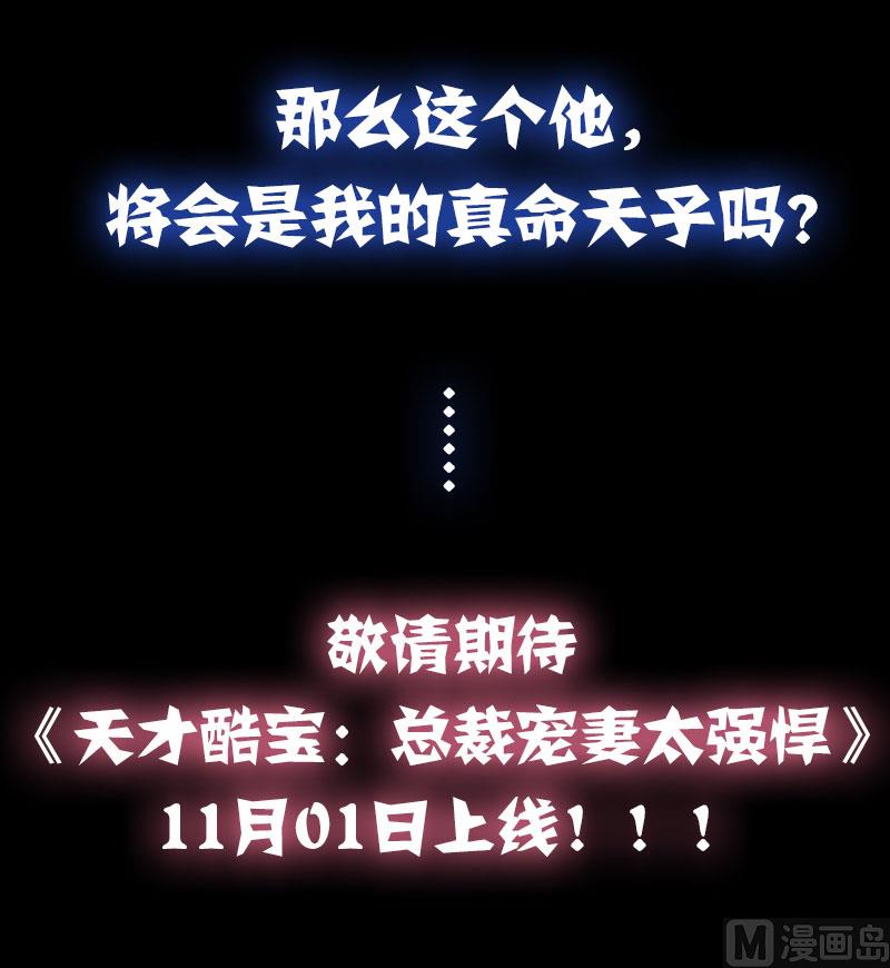 序章-第1话