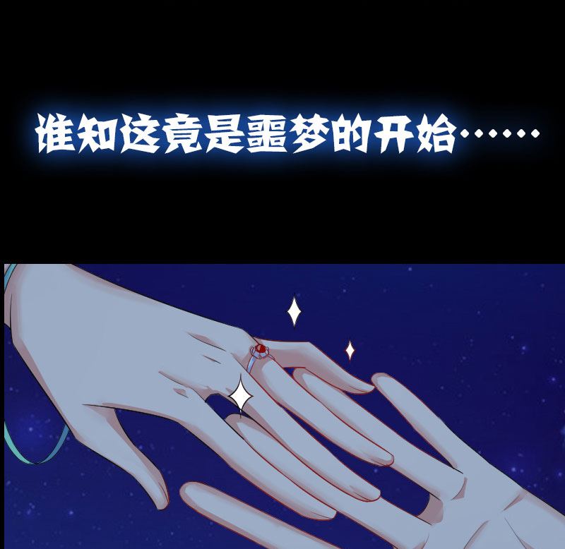 序章-第1话