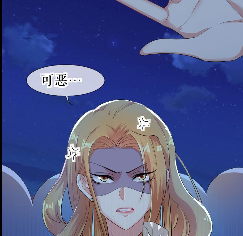 序章-第1话