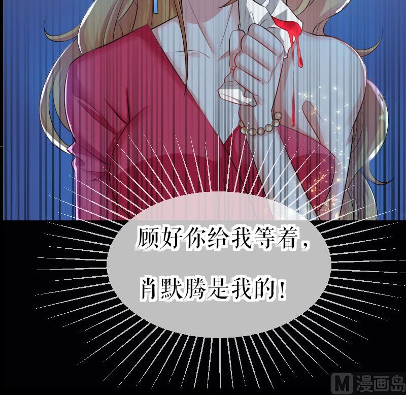 序章-第1话
