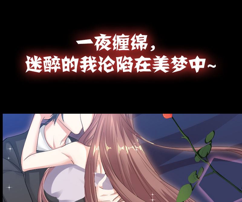 序章-第1话