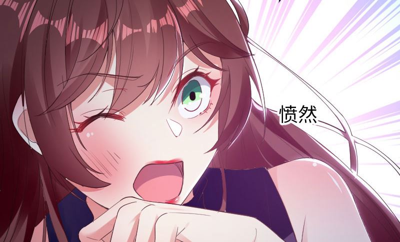 第10话 敢打我的女人？-第11话