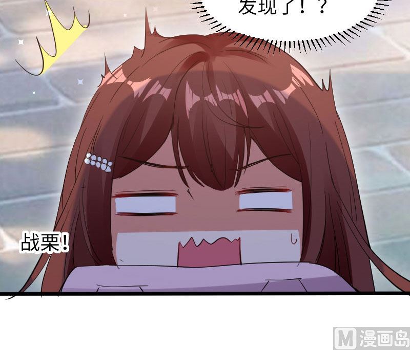第10话 敢打我的女人？-第11话