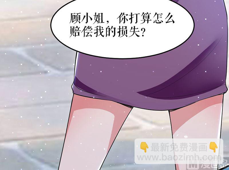 第14话 不是任打不还手(1/2)-第15话
