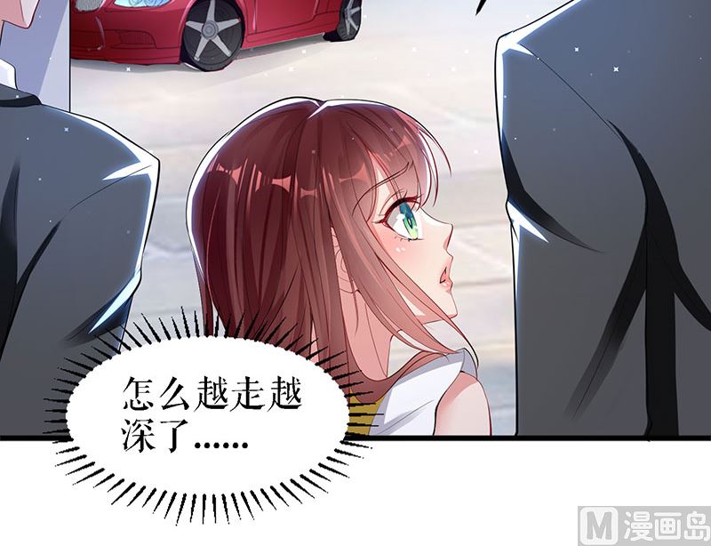 第14话 不是任打不还手(1/2)-第15话
