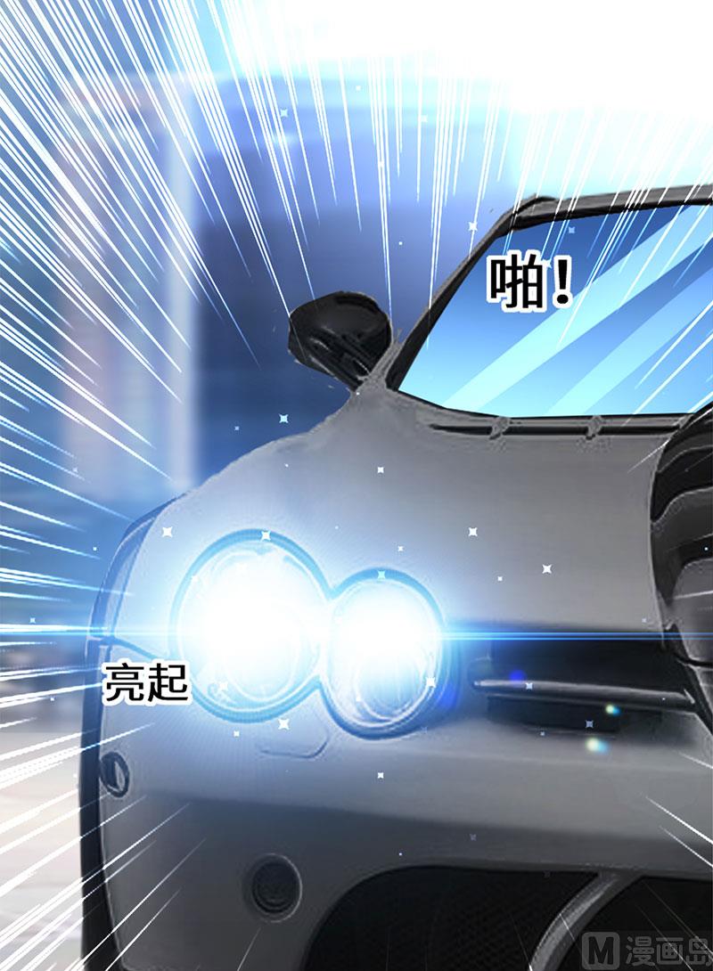 第14话 不是任打不还手(1/2)-第15话
